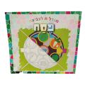 מנדלה פסח חוברת | חנות מקוונת ALONIT