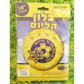 בלון מיילר מכבי ת"א 18 אינטש | חנות מקוונת ALONIT