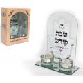 פמוטים להדלקת נרות שבת "שבת קודש" חמסה" | חנות מקוונת ALONIT