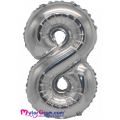בלון לניפוח אותיות מספר 8 | חנות מקוונת ALONIT