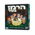 הרמז צעיר | חנות מקוונת ALONIT