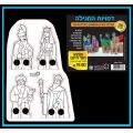 דמויות המגילה ליצירה ומשחק תלת מימד 36 יח' דמויות המגילה ליצירה ומשחק תלת מימד 36 יח' | חנות מקוונת ALONIT