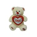 דובי קרם 60 ס"מ מחזיק לב מנצנץ I LOVE YOU | חנות מקוונת ALONIT