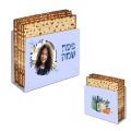 מעמד מצות בעיצוב אישי 2 מעמד מצות בעיצוב אישי 2 | חנות מקוונת ALONIT