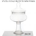 בונבונירה פלסטיק על רגל ק.18 ק.פ.13.5 ג.32 ס"מ | חנות מקוונת ALONIT
