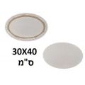 מסגרת קנווס אליפסה לציור 30X40 ס"מ | חנות מקוונת ALONIT