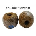 חוט שפגט 100 גרם | חנות מקוונת ALONIT