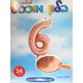 בלון מספר 6 רוז גולד 34 אינטש | חנות מקוונת ALONIT