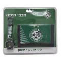 סט ארנק ושעון מכבי חיפה סט ארנק ושעון מכבי חיפה | חנות מקוונת ALONIT