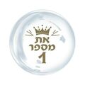 בלון בועה 18 אינטש שקוף את מספר | חנות מקוונת ALONIT
