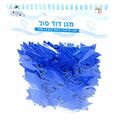 חיתוכי סול מגן דוד נצנץ כולל דבק דוצ 5 סמ 120 יח | חנות מקוונת ALONIT