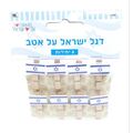 אטבי עץ דגל ישראל 3.5X2 סמ 8 יח | חנות מקוונת ALONIT