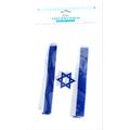 שרשרת 6 יח דגל ישראל לתליה 21X14 סמ | חנות מקוונת ALONIT