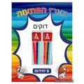 מארז משחק דוקים 8 יח | חנות מקוונת ALONIT