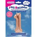 בלון מיילר 34 אינטש מספר 1 רוז גולד | חנות מקוונת ALONIT