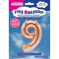 בלון מיילר 34 אינטש מספר 9 רוז גולד | חנות מקוונת ALONIT