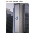 דגל ישראל לבניין 80X100 | חנות מקוונת ALONIT