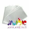 שקיות צלופן 30*20 25 יחידות | חנות מקוונת ALONIT
