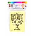 דף גירוד מעץ נוצץ חנוכיה מגן דוד 12X16 סמ 10 יח | חנות מקוונת ALONIT