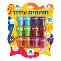 חותמות עידוד 12 יח | חנות מקוונת ALONIT