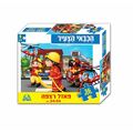 פאזל רצפה הכבאי הצעיר 36 חלקים | חנות מקוונת ALONIT