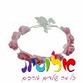 זר 9 פרחים לראש 25 ס"מ ורוד בייבי | חנות מקוונת ALONIT