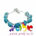 זר 9 פרחים לראש 25 ס"מ תכלת | חנות מקוונת ALONIT
