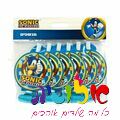 סט מנשפים סוניק 6 יח' | חנות מקוונת ALONIT