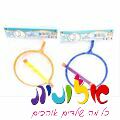 מקל בועות סבון עגול 23 סמ | חנות מקוונת ALONIT