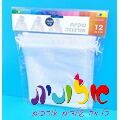 12 שקית אורגנזה לבן קשירה 18X22 סמ | חנות מקוונת ALONIT