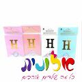 שרשרת דגלים H - B צבעים זהב | חנות מקוונת ALONIT