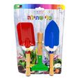 כלי שתילה 3 יח 27*19 סמ כלי שתילה 3 יח 27*19 סמ | חנות מקוונת ALONIT