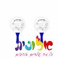 זוג מטקות חוף עץ קיץ בריא 37X24 סמ | חנות מקוונת ALONIT