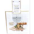 מפיות חנוכה שמח 16 סמ 20 יח מפיות חנוכה שמח 16 סמ 20 יח | חנות מקוונת ALONIT