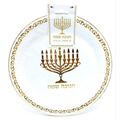 צלחת חנוכה שמח זהב לבן 23 סמ 10 יח צלחת חנוכה שמח זהב לבן 23 סמ 10 יח | חנות מקוונת ALONIT