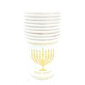 כוס חנוכה שמח זהב לבן 10 יח | חנות מקוונת ALONIT