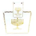 מפיות חנוכה שמח זהב לבן 16 סמ 20 יח מפיות חנוכה שמח זהב לבן 16 סמ 20 יח | חנות מקוונת ALONIT