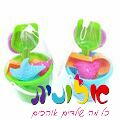 דלי + 5 כלי ים 21 סמ ברשת | חנות מקוונת ALONIT