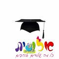 כובע סטודנט שחור | חנות מקוונת ALONIT