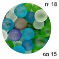 גולות קרח צבעוני | חנות מקוונת ALONIT