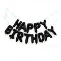 בלון בכתוב של- HAPPY BIRTHDAY שחור | חנות מקוונת ALONIT