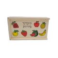 משחק דומינו עץ פירות | חנות מקוונת ALONIT