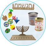 אביזרים לחנוכה אביזרים לחנוכה