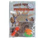 מארז חנוכה ב 12 שח | חנות מקוונת ALONIT