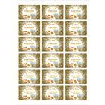 מארז חנוכה ב 17 שח | חנות מקוונת ALONIT