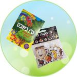 יצירה לט"ו בשבט יצירה לט"ו בשבט