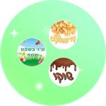 מדבקות מדבקות