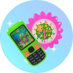 משחקים באיזור השקל