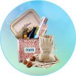 פסח פסח
