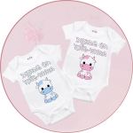 מיתוג אישי לשבועות